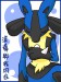 Lucario_by_Shioulion